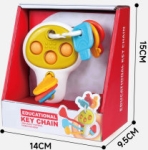 Бебешки Сензорни Ключове с Издърпване 15×14×10 см